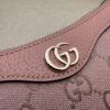 Replica Gucci Ophidia Purses GG Pink