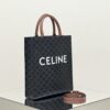 Replica Celine Triomphe Cabas Tote Small - affordable luxury replica bag