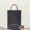 Replica Celine Triomphe Cabas Tote Small