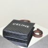 Replica Celine Triomphe Cabas Tote Small - 1:1 premium replica handbag