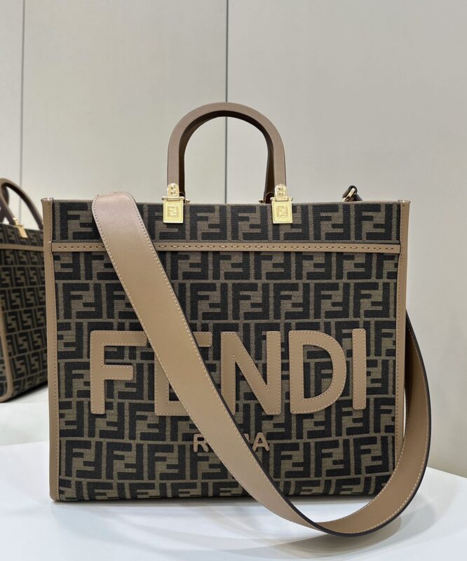 Replica Fendi Sunshine Tote Brown Monogram