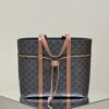 Replica Celine Triomphe Horizontal Cabas