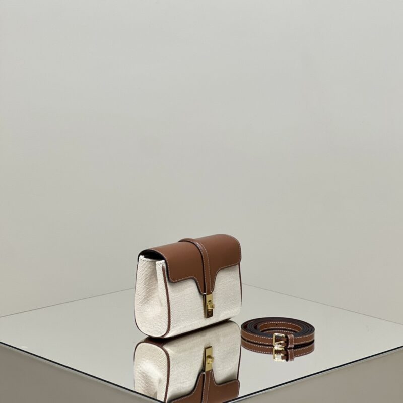 Replica Celine Soft 16 Mini Brown