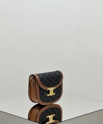 Replica Celine Triomphe Bisaccia Mini