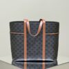 Replica Celine Triomphe Horizontal Cabas - high-quality designer bag dupe
