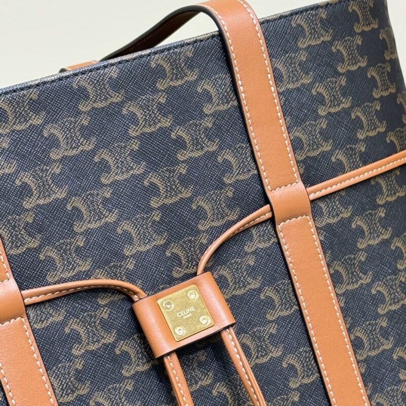 Replica Celine Triomphe Horizontal Cabas