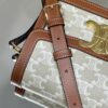 Replica Celine Triomphe Mini White - top-grade luxury bag dupe