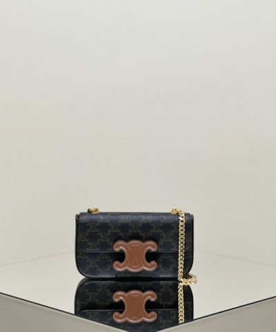 Replica Celine Triomphe Underarm Bag - top-grade luxury bag dupe