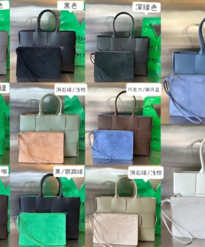 Replica Bottega Veneta Arco All Colors
