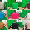 Replica Bottega Veneta Cassette Cub All Colors - top-grade luxury bag dupe