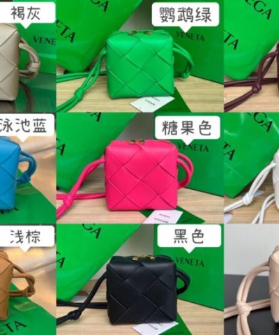 Replica Bottega Veneta Cassette Cub All Colors - top-grade luxury bag dupe