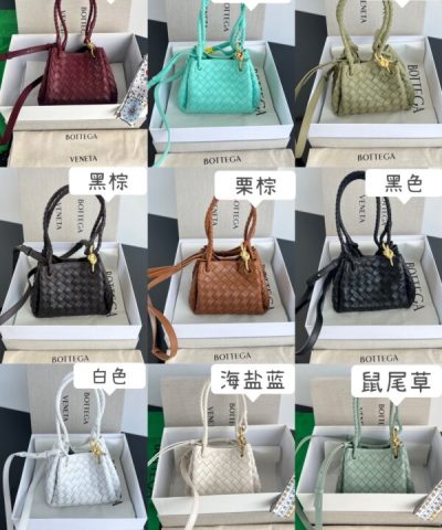 Replica Bottega Veneta Parachute Small - 1:1 premium replica handbag