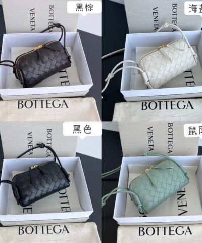 Replica Bottega Veneta Concert Pouch