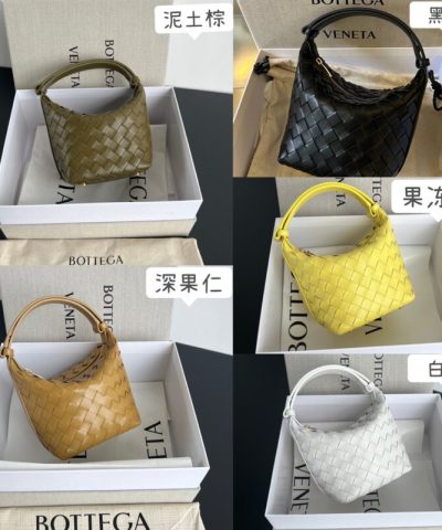 Replica Bottega Veneta Wallace All Colors