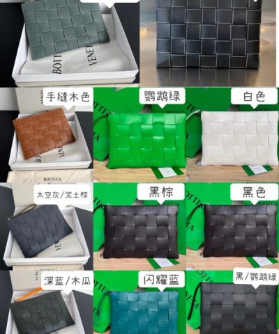 Replica Bottega Veneta Clutch 2.0 - high-end replica designer purse