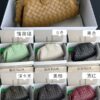 Replica Bottega Veneta Lauren 1980 All Colors