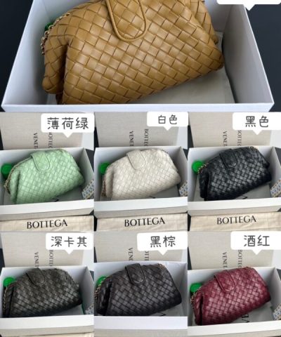 Replica Bottega Veneta Lauren 1980 All Colors