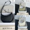 Replica Bottega Veneta Gemelli - high-quality designer bag dupe