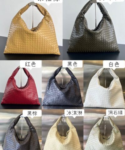 Replica Bottega Veneta Hop Large