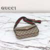 Replica Gucci Cross Body Bags Classic - high-quality designer bag dupe