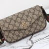 Replica Gucci Cross Body Bags Classic