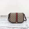 Replica Gucci Ophidia GG Shoulder Bag Brown - premium superclone handbag