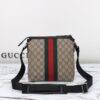 Replica Gucci GG Supreme Web