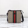 Replica Gucci GG Supreme Web - affordable luxury replica bag