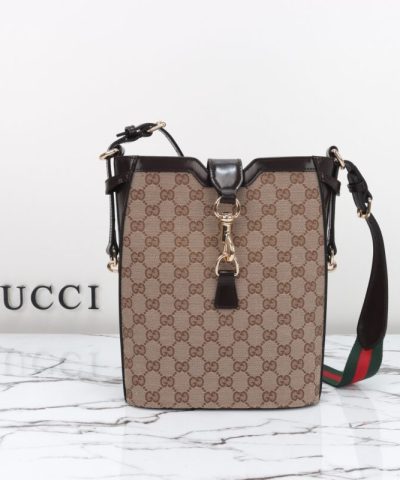 Replica Gucci Medium Bucket Beige - 1:1 premium replica handbag
