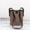 Replica Gucci Medium Bucket Beige - 1:1 premium replica handbag