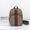 Replica Gucci Ophidia GG Crossbody Bag - high-quality designer bag dupe