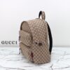 Replica Gucci Backpack GG Canvas Beige - 1:1 premium replica handbag
