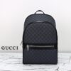 Replica Gucci GG Supreme Large Backpack - high-end replica designer purse