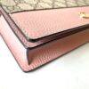 Replica Gucci GG Marmont Chain Bag Pink - 1:1 premium replica handbag