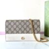 Replica Gucci GG Marmont Chain Bag White - elite factory replica handbag