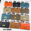 Replica Hermès Constance Shoulder Wallet - 1:1 premium replica handbag