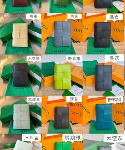 Replica Bottega Veneta Long Card Holder - designer handbag clone