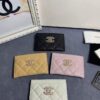Chanel Card Holder - premium superclone handbag