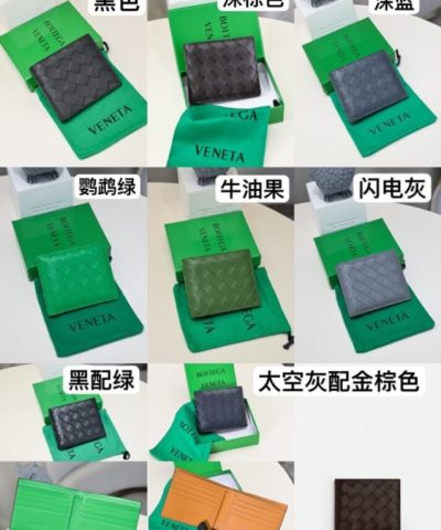 Replica Bottega Veneta 2 Fold Wallet - high-quality designer bag dupe