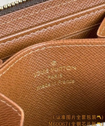 Louis Vuitton Zipper Coin Purse Brown - affordable luxury replica bag