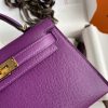 Replica Hermès Kelly Epsom Anemone Purple - affordable luxury replica bag