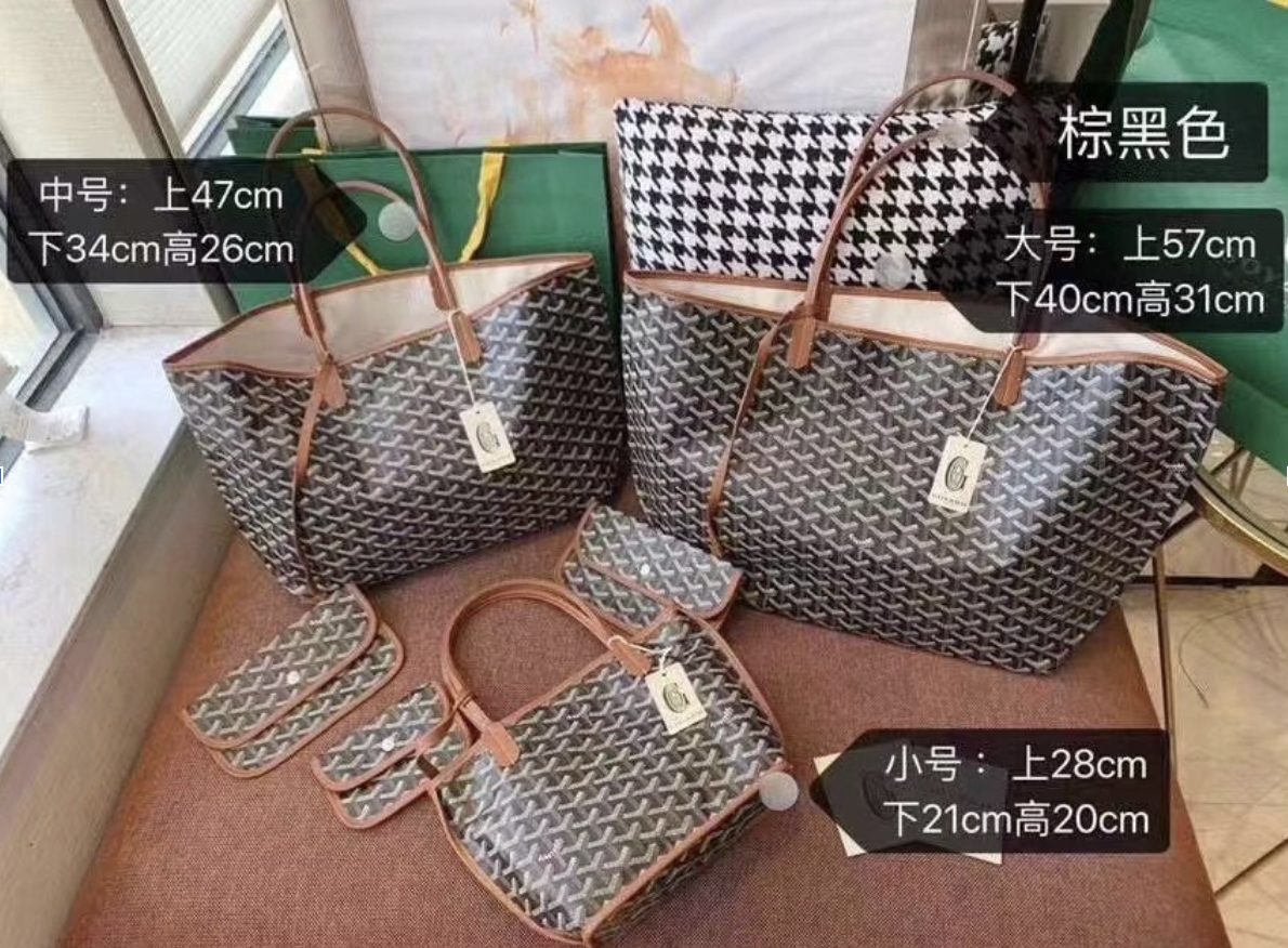 best quality goyard bags